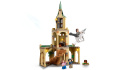 LEGO HARRY POTTER Dziedziniec Hogwartu: na ratunek Syriuszowi 76401