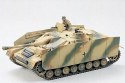 Tamiya German Sturmgeschutz IV