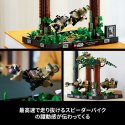 LEGO Star Wars 75353 Diorama: Pościg na ścigaczu przez Endor