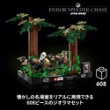 LEGO Star Wars 75353 Diorama: Pościg na ścigaczu przez Endor