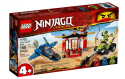 LEGO NINJAGO Bitwa burzowego myśliwca 71703